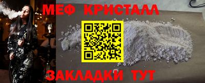наркотики Тверь