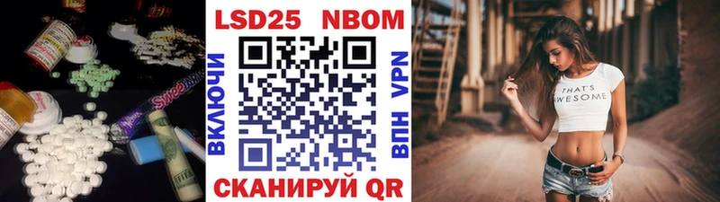 купить   Подольск  Лсд 25 экстази ecstasy 