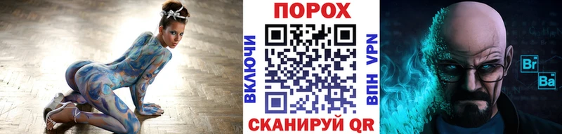 МЕГА вход  Подольск  МЕТАМФЕТАМИН кристалл  цены  